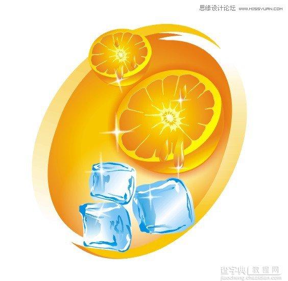 CorelDRAW绘制质感的橙子和冰块1