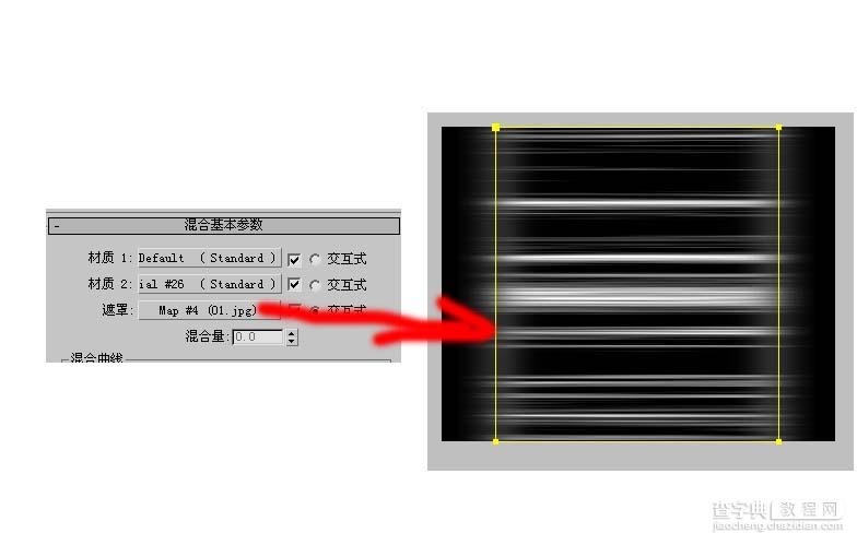 电影频道中的光条制作方法9