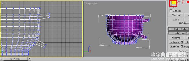 3DSMax教程: 茶杯（旋转＋多边形建模）13