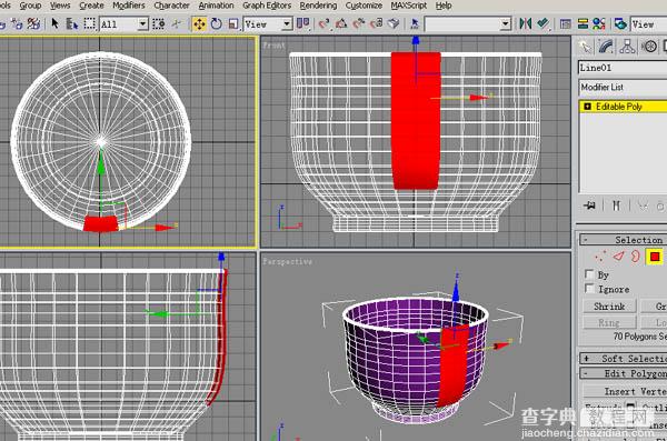 3DSMax教程: 茶杯（旋转＋多边形建模）10