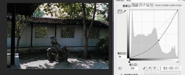 通过实例解析Photoshop曲线工具使用技巧3