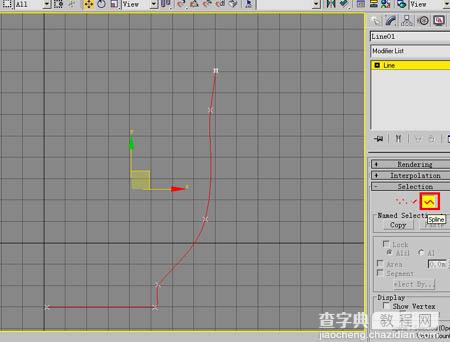 3DSMax教程: 茶杯（旋转＋多边形建模）3