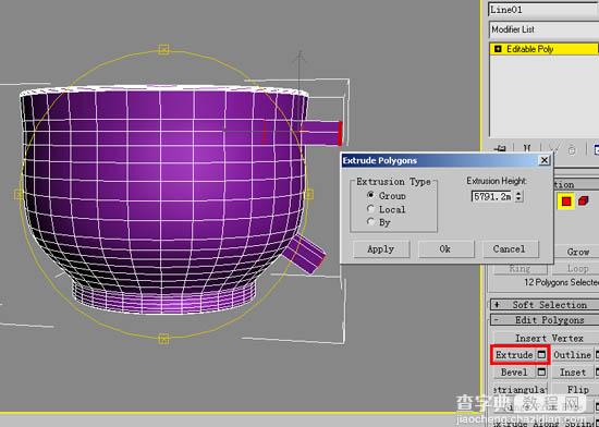 3DSMax教程: 茶杯（旋转＋多边形建模）12