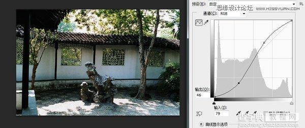 通过实例解析Photoshop曲线工具使用技巧4