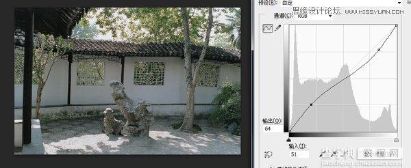 通过实例解析Photoshop曲线工具使用技巧5