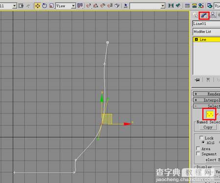 3DSMax教程: 茶杯（旋转＋多边形建模）2