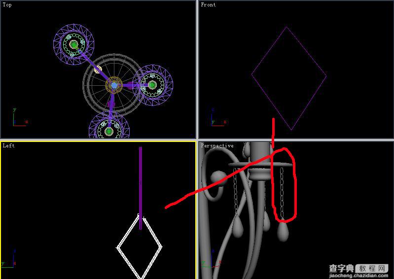 3DMAX制作台灯教程18