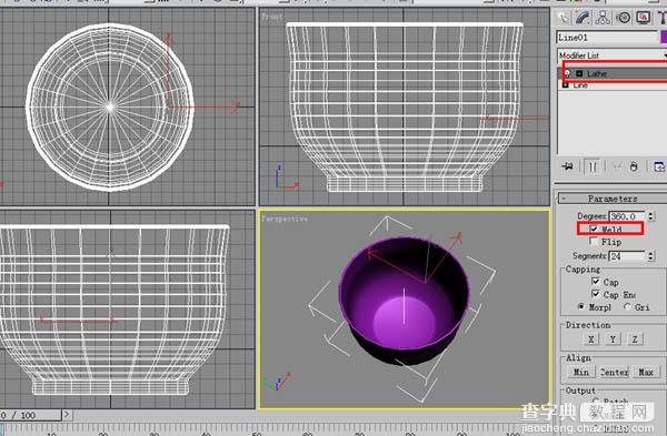 3DSMax教程: 茶杯（旋转＋多边形建模）8