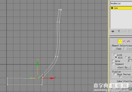 3DSMax教程: 茶杯（旋转＋多边形建模）5