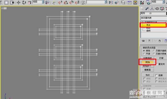 3dmax8制作天花灯6