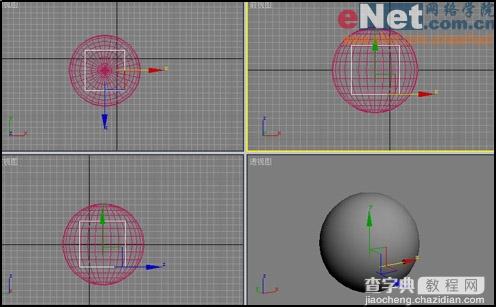 3DS MAX制作足球、篮球、排球10