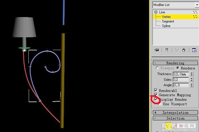 3DMAX制作台灯教程12