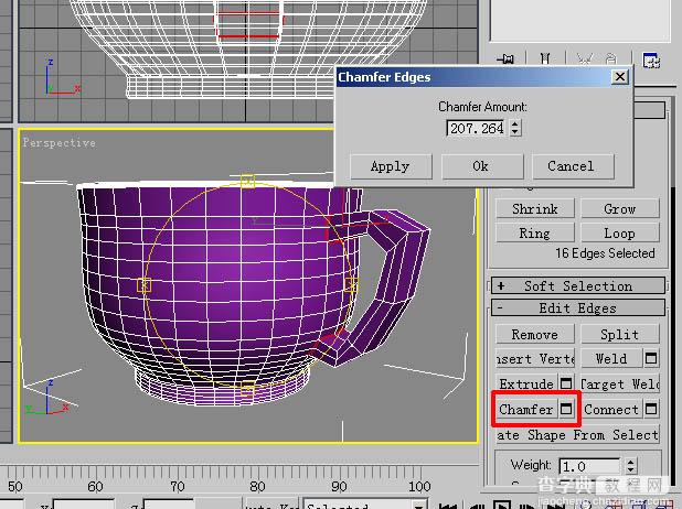 3DSMax教程: 茶杯（旋转＋多边形建模）22