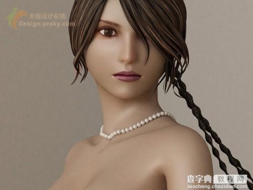 3DsMax打造三维绝色美眉30