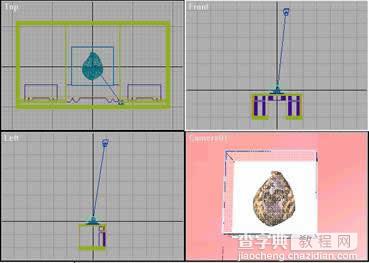 3DS MAX制作海螺工艺品23