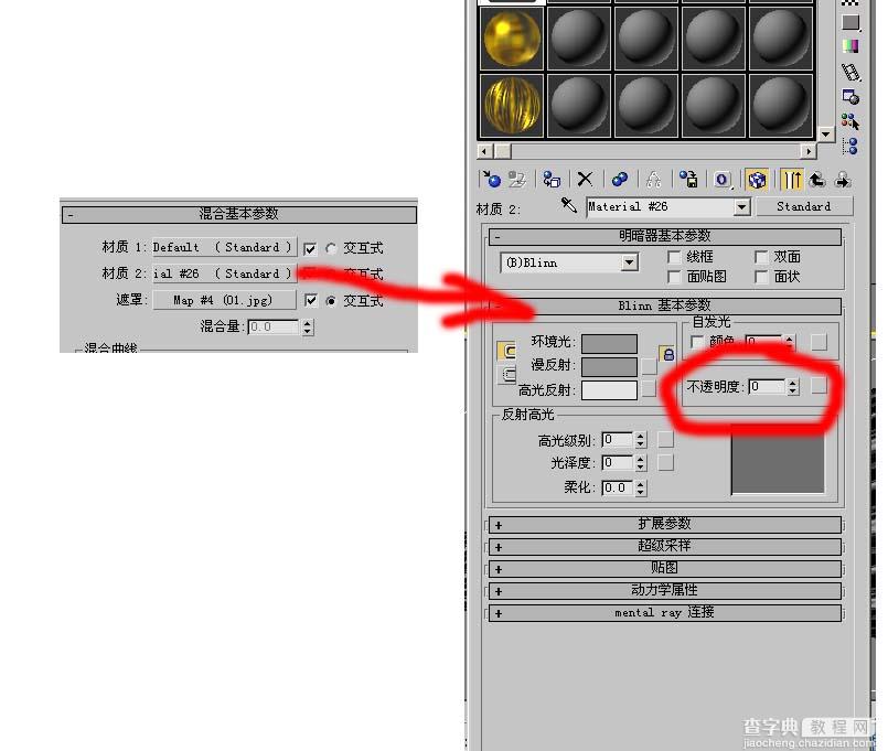 电影频道中的光条制作方法8