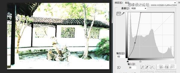 通过实例解析Photoshop曲线工具使用技巧8