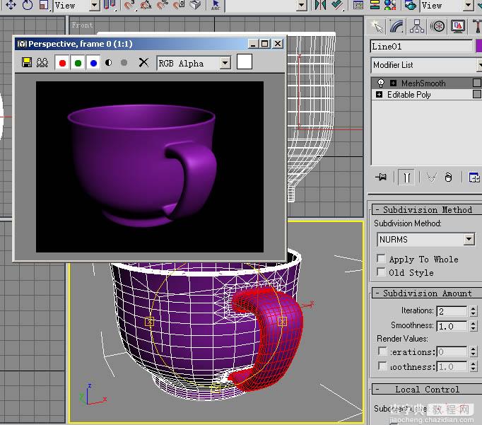 3DSMax教程: 茶杯（旋转＋多边形建模）24