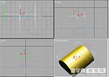 3DS MAX制作海螺工艺品4