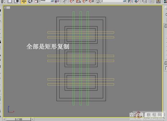 3dmax8制作天花灯5