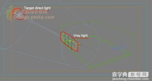 3DsMax打造三维绝色美眉15