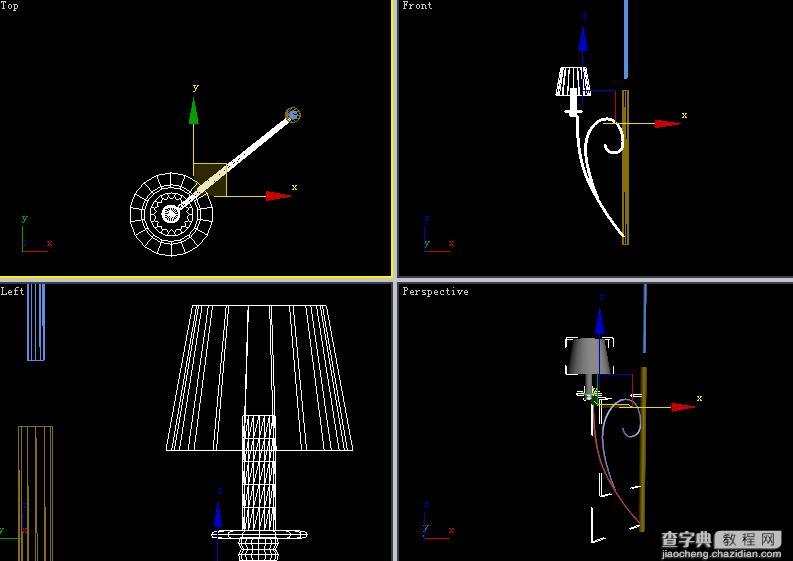 3DMAX制作台灯教程15