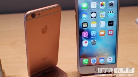 iPhone6s使用技巧：死机了怎么重启?1