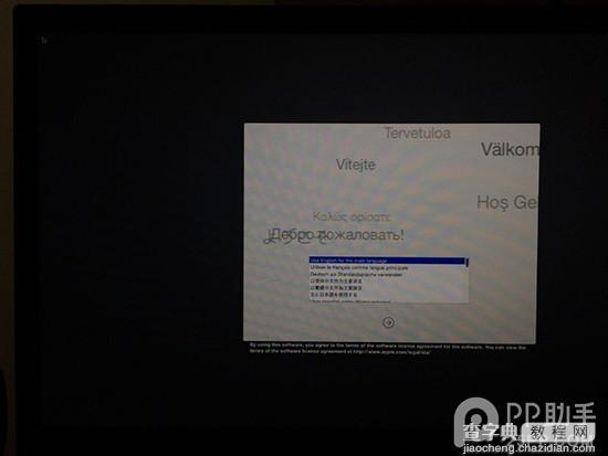 低配版Mac mini 2014机械硬盘换ssd图解32