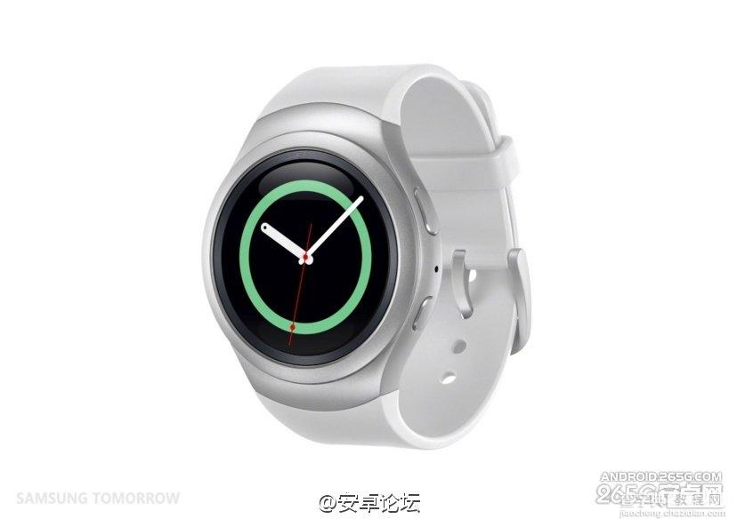 三星Gear S2智能手表怎么样5