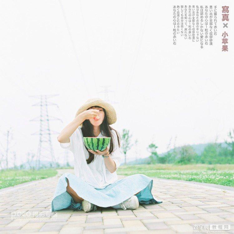如何拍出清新淡雅日系文艺人像3