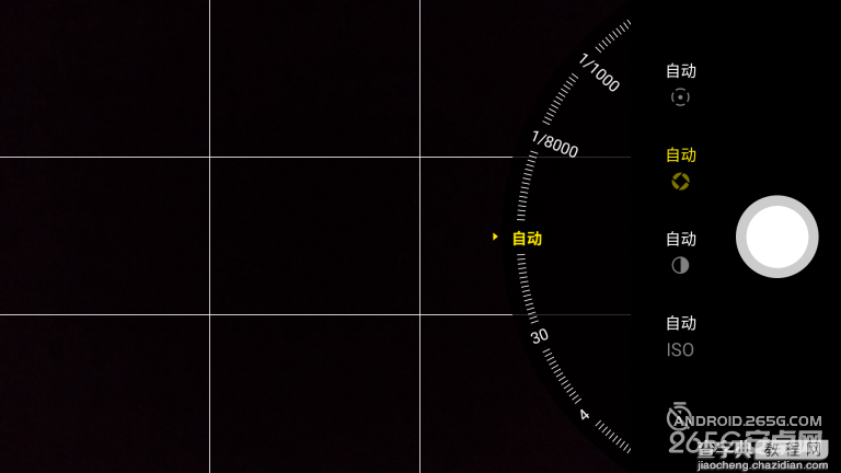 一加手机2手动拍照模式使用教程3