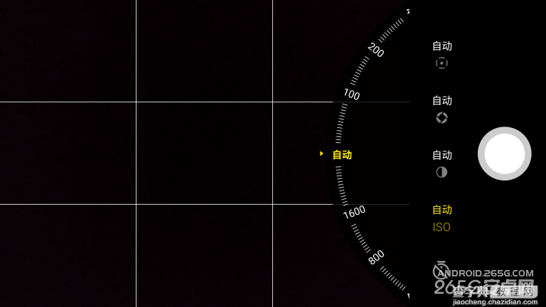 一加手机2手动拍照模式使用教程2