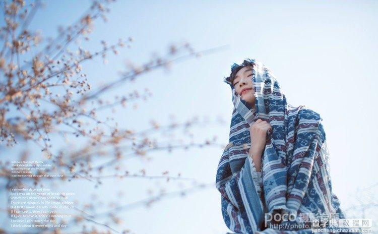 如何拍出清新淡雅日系文艺人像9