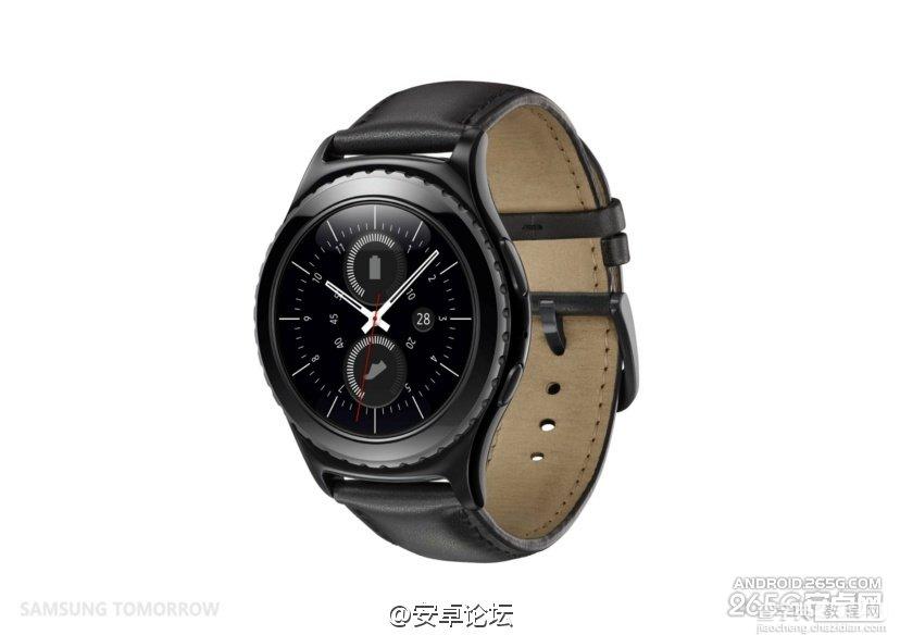 三星Gear S2智能手表怎么样4