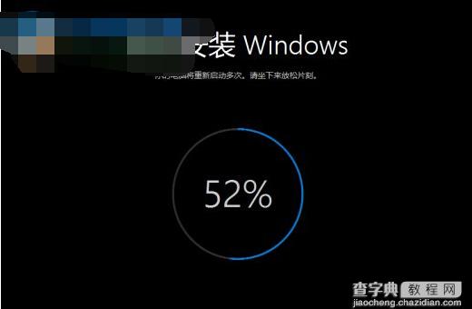 让win8.1企业版升级win10后保留原有安装程序和文件的方法1