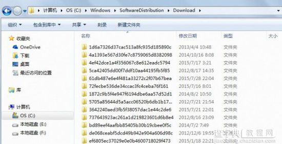 win10如何强制升级8