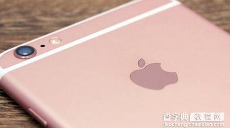 iPhone 6S Plus玫瑰金是全网通手机吗?存储卡能扩展吗?1