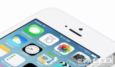 如何加速你的iPhone1