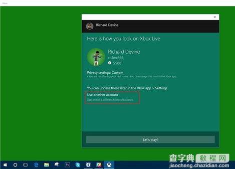 xbox无法登陆错误0x800488AB2