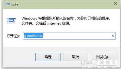 win10开始菜单打不开消息栏打不开怎么办1