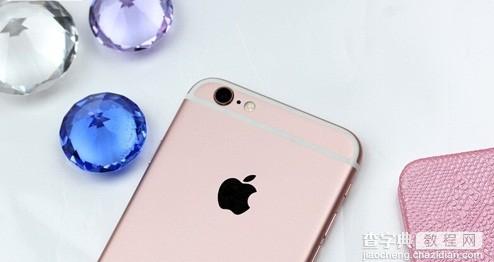 iPhone 6S玫瑰金系统动画效果消失了怎么办？怎么看闪存类型？2