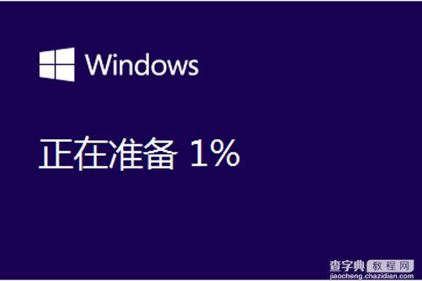 qq电脑管家怎么升级win10系统16