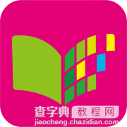 咪咕阅读书架在哪？1