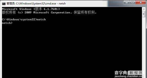 解决win8开机出现“你的电脑出现问题需要重启”的方法教程1