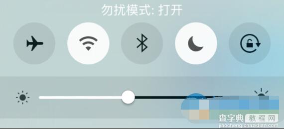 iphone勿扰模式是什么意思？2