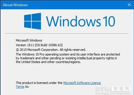 解决win10系统更新KB3124263补丁出错的方法1