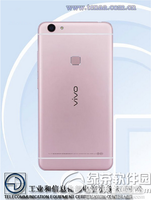 vivo x6s plus配置怎么样2