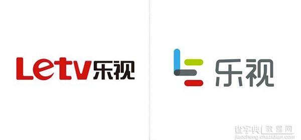 2015 滴滴/乐视/苏宁/魅族等20家大品牌更新Logo2