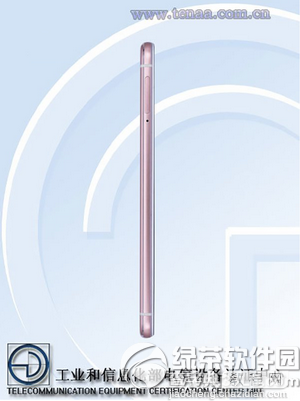 vivo x6s plus配置怎么样3