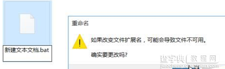 Excel2016：如何生成随机数与多个文件夹？4